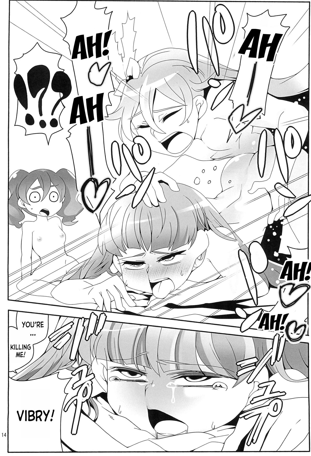 [Ogi-ya] Boku wa Kakera (Kirakira Pretty Cure a la Mode) 图片编号 6