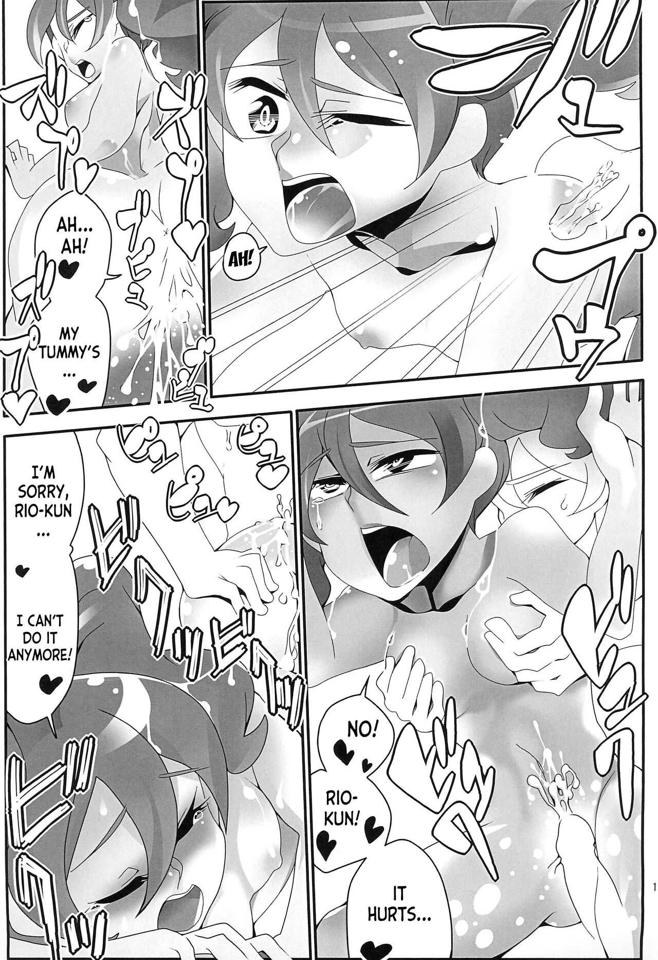 [Ogi-ya] Boku wa Kakera (Kirakira Pretty Cure a la Mode) 图片编号 11