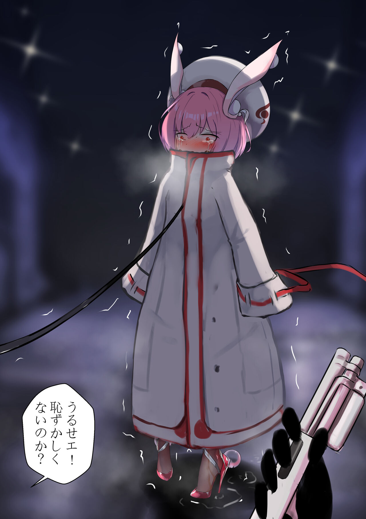 [Gakispark] デュエル・バニーガール 日本語/中文/ENG 25eme image