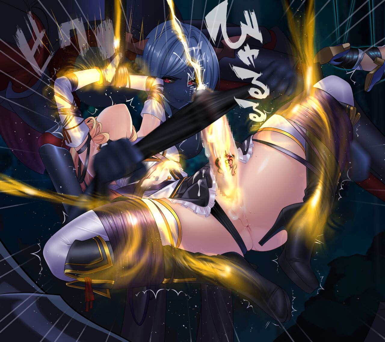 NC5 SKBondage Personal Collection 画像番号 76