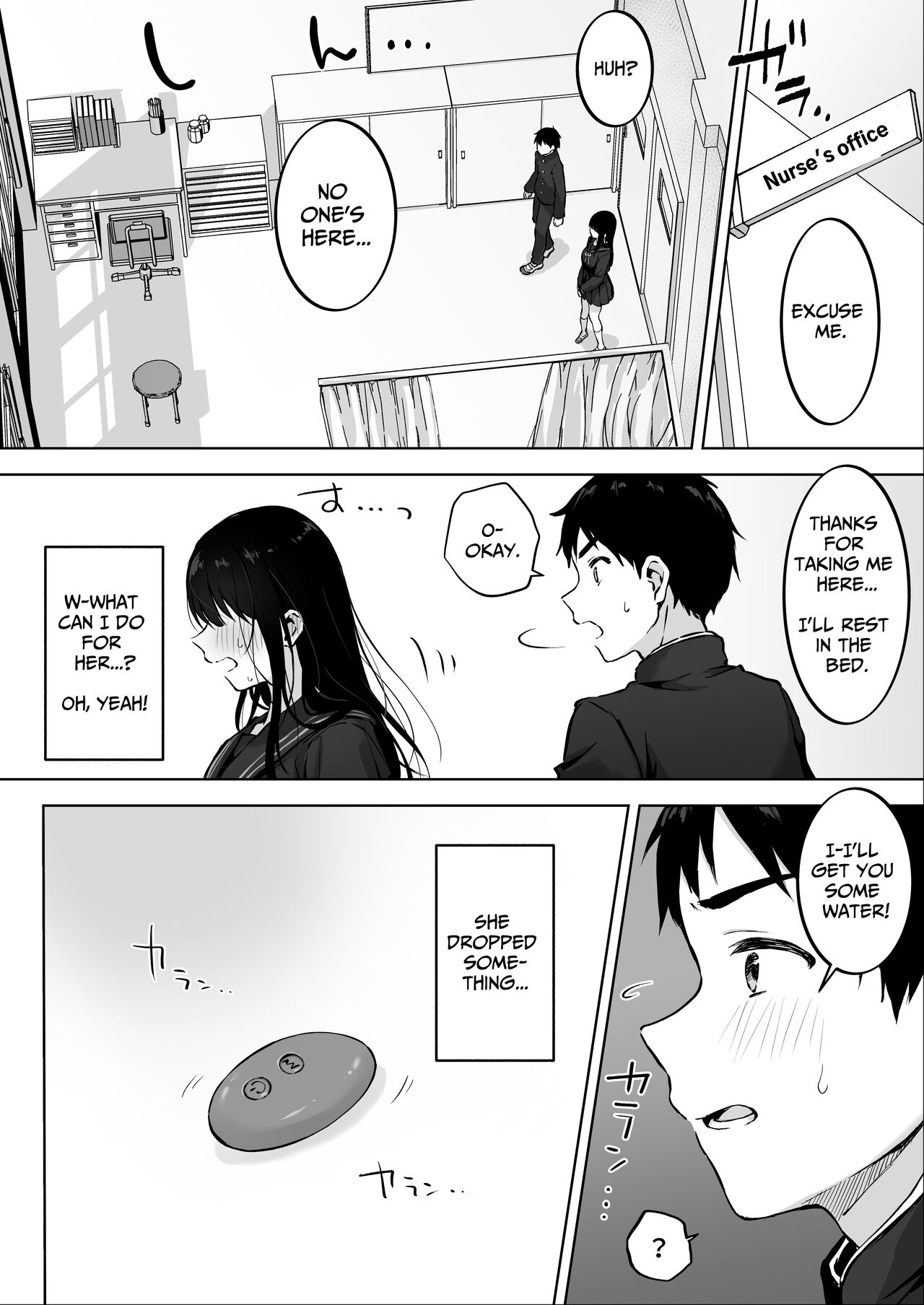 [Rockydou (Akane)] Dosukebe Bishoujo JK to Hokenshitsu Ecchi. | Infirmary Sex with a Perverted Beautiful JK [English] [Solid Rose] [Digital] image number 11