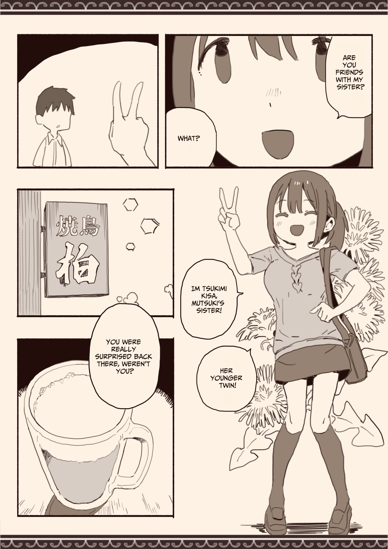 [Kemomimi Eki] Suki na Hito no Futago no Imouto to | The Twin Sister of the Girl I Love [English] [Leonardo DoJinshi] 이미지 번호 6