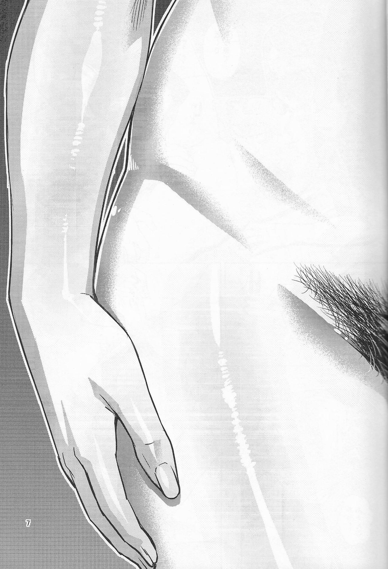 (C86) [Homerun Chaya (Abe Morioka)] Iori Mokei no Stamp Service (Gundam Build Fighters) 이미지 번호 8