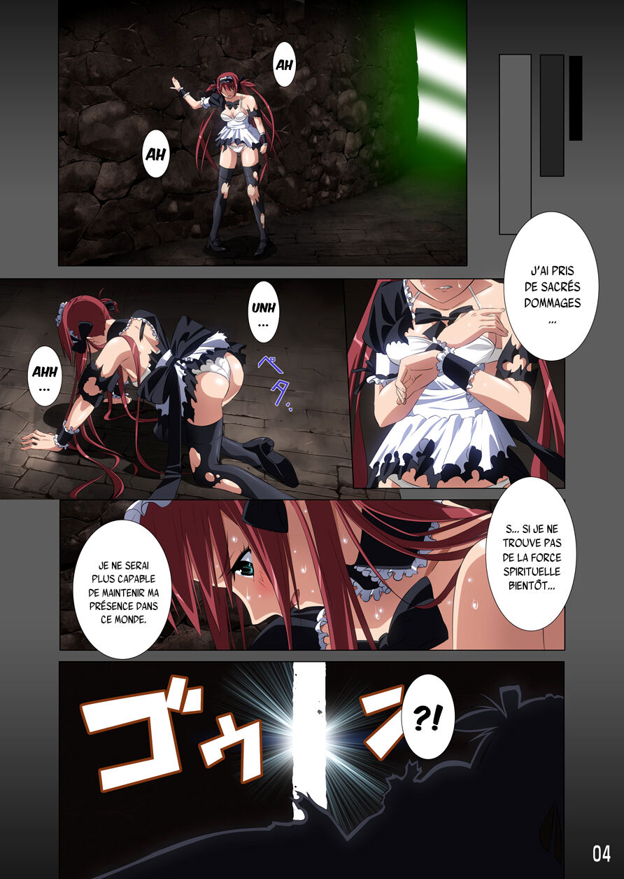 (C77) [SS-Brain (k3, Sumeragi Kou)] Loser's Night COMIC Edition (Queen's Blade) [French] {SAXtrad} 画像番号 5