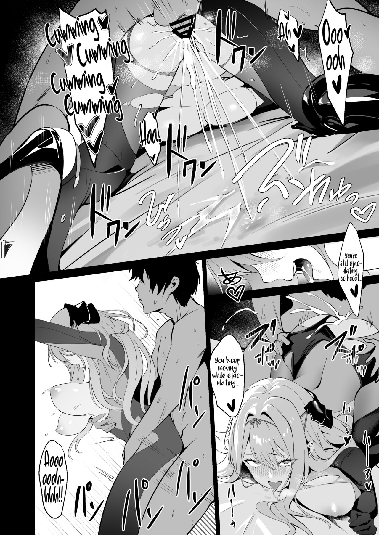 (C104) [Noir Complex (NR)] Guren to Mendansuru | Meeting with Scarlet (Goddess of Victory:NIKKE) [English] imagen número 21