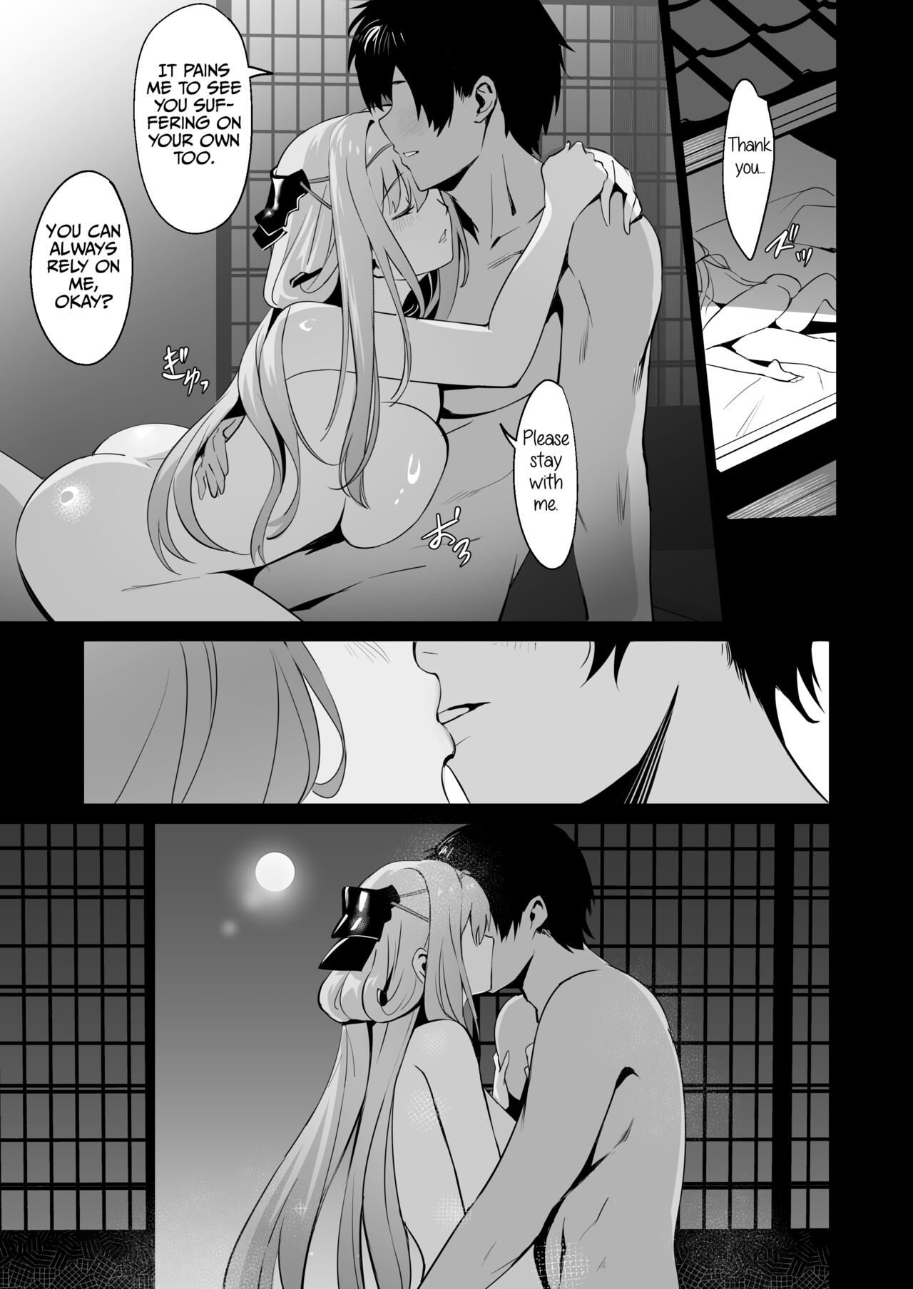 (C104) [Noir Complex (NR)] Guren to Mendansuru | Meeting with Scarlet (Goddess of Victory:NIKKE) [English] imagen número 26