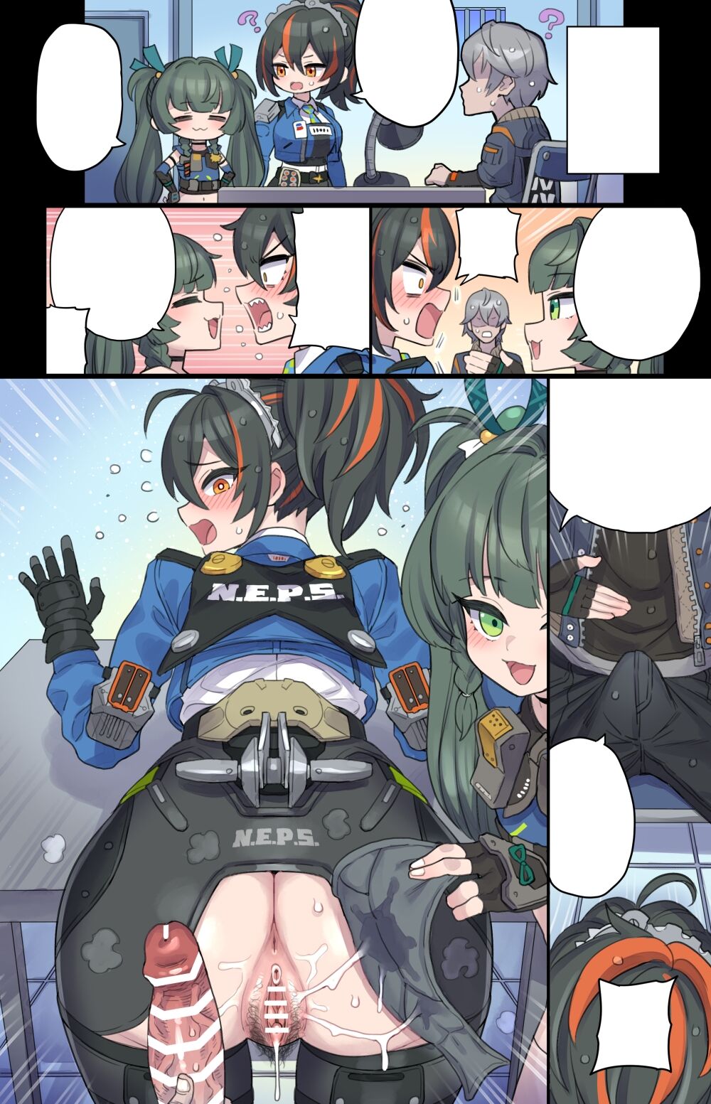 [Mimonel] chiankan no shojo sotsugyōshiki ♥ 画像番号 6