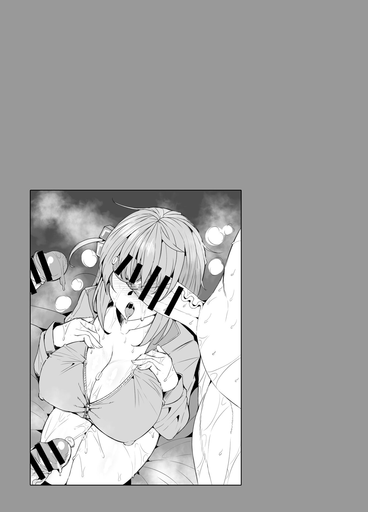 [GC-dan (Wakura)] Bocchi-chan no Katsudou Nisshi. | 波奇醬的活動日誌。  (Bocchi the Rock!) [Chinese] [Digital] numero di immagine  6