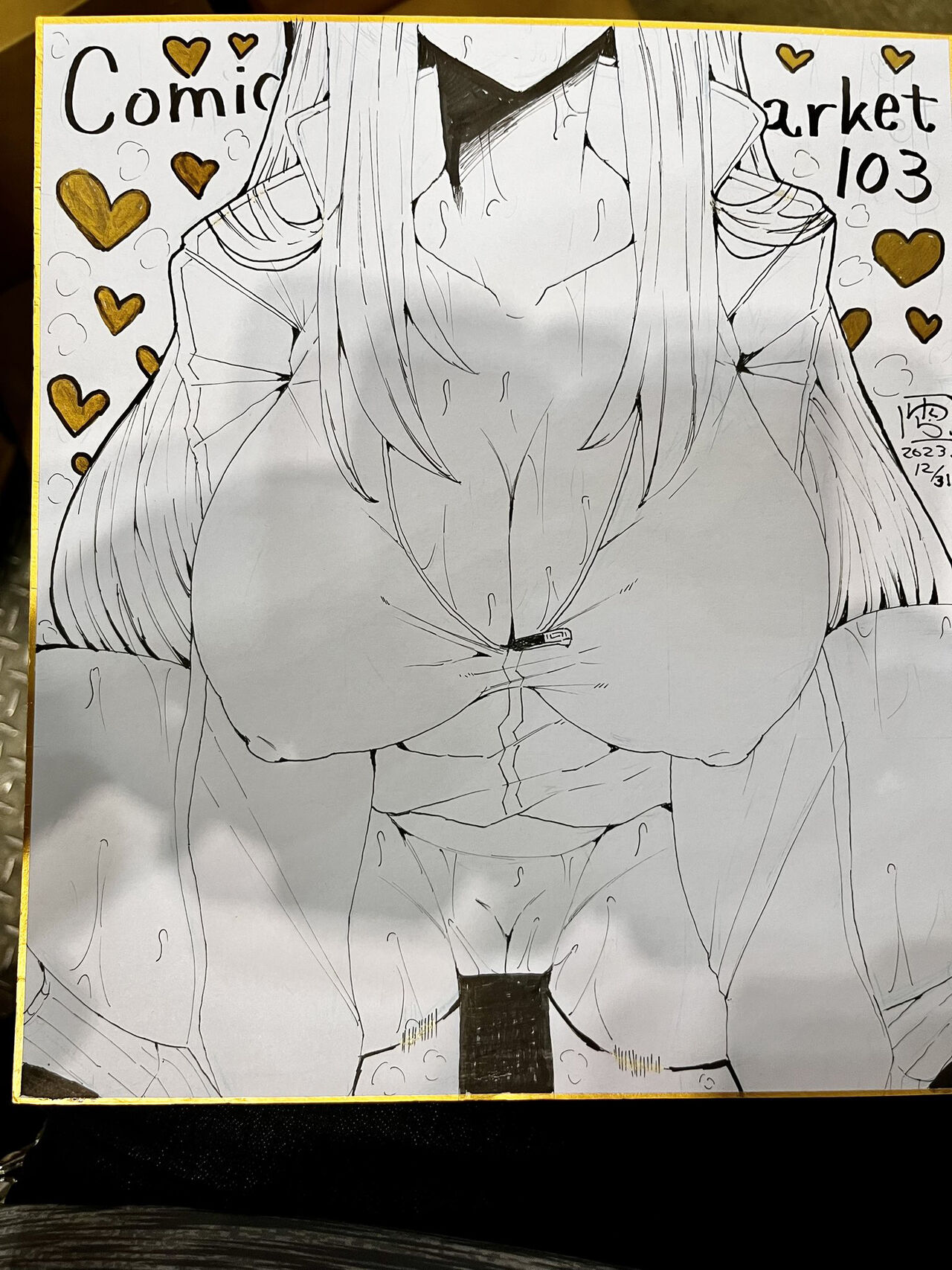 [GC-dan (Wakura)] Bocchi-chan no Katsudou Nisshi. | 波奇醬的活動日誌。  (Bocchi the Rock!) [Chinese] [Digital] numero di immagine  25