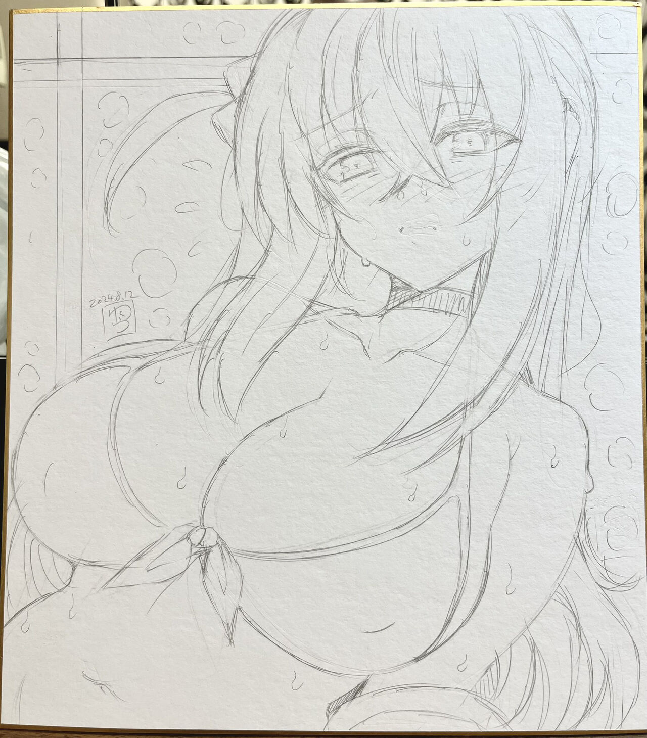 [GC-dan (Wakura)] Bocchi-chan no Katsudou Nisshi. | 波奇醬的活動日誌。  (Bocchi the Rock!) [Chinese] [Digital] numero di immagine  28