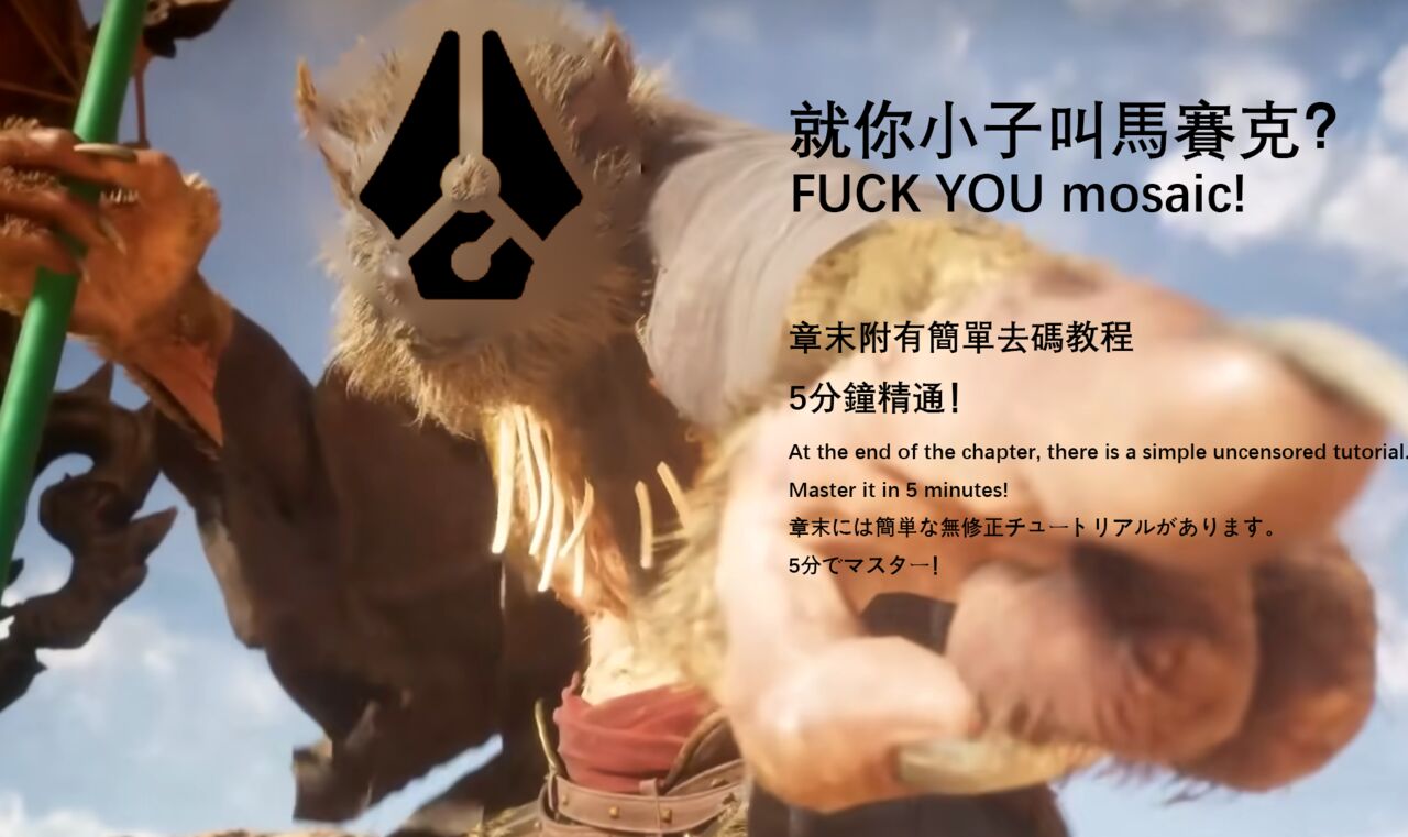 [MIGNON WORKS (mignon)] Nure Onaka Soshuuhen [Digital][uncensored] numero di immagine  3