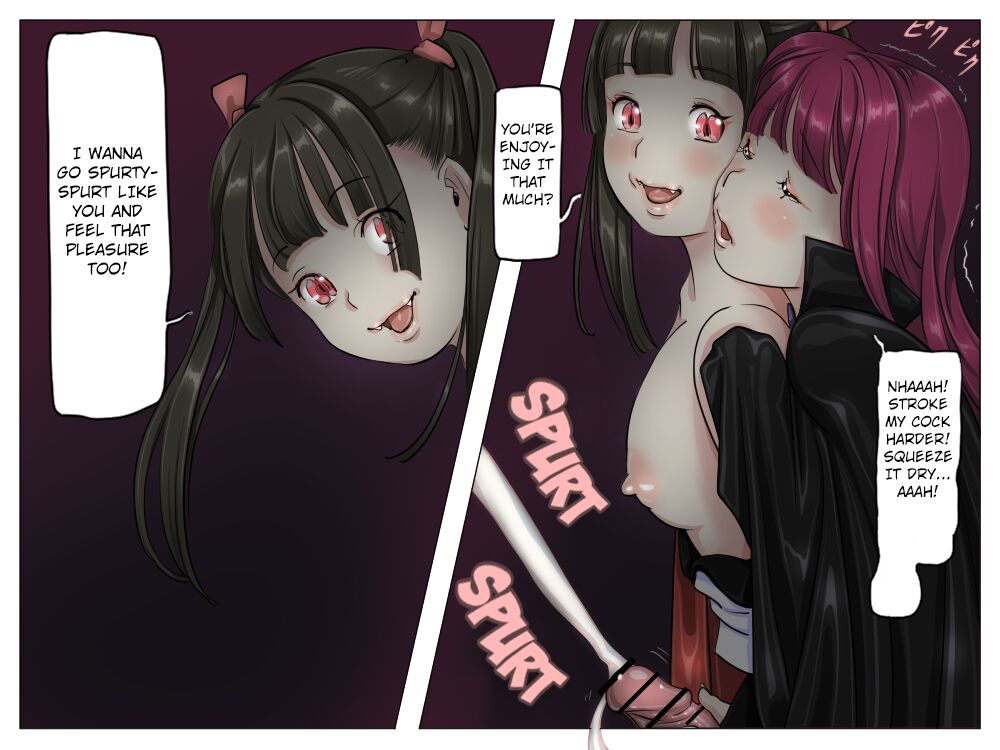 [Yozora]Vampire Girls Multiplying - Chapter 1 [English] [Kuraudo] 16eme image