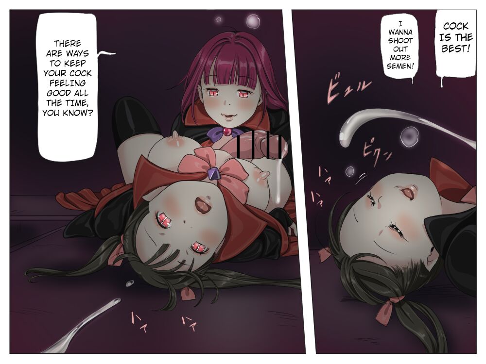 [Yozora]Vampire Girls Multiplying - Chapter 1 [English] [Kuraudo] 42eme image