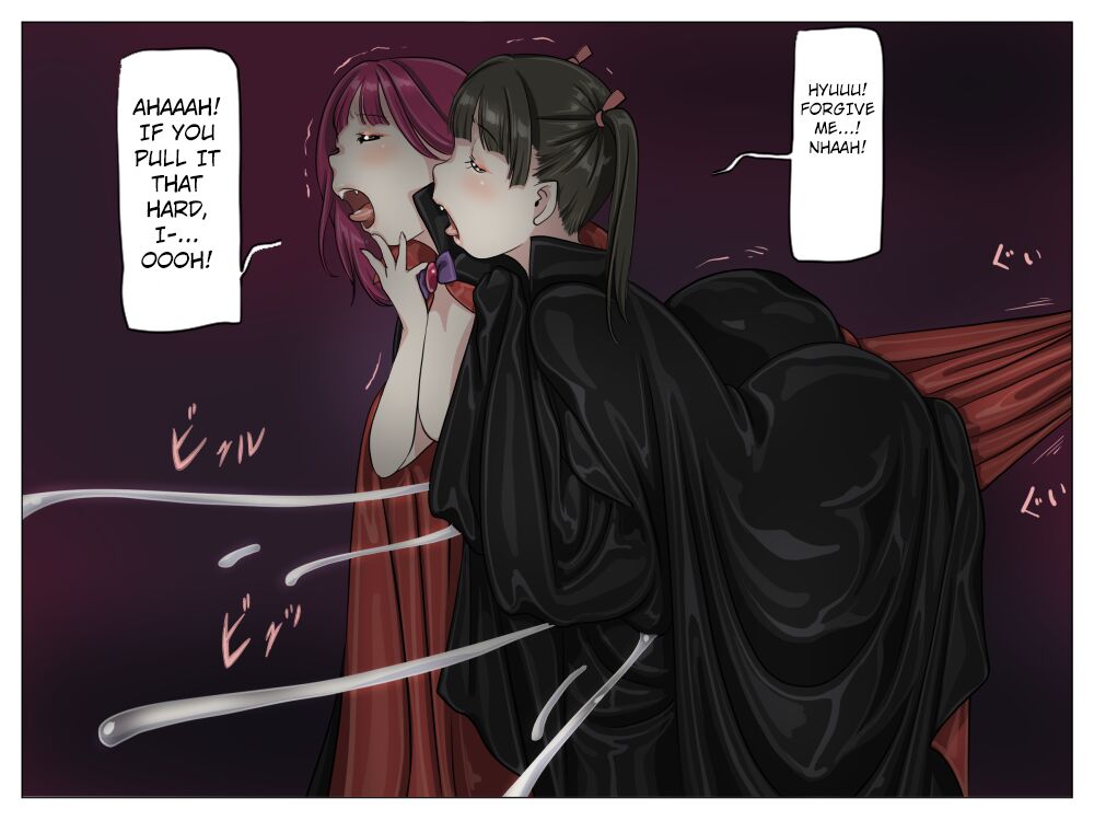 [Yozora]Vampire Girls Multiplying - Chapter 1 [English] [Kuraudo] 62eme image