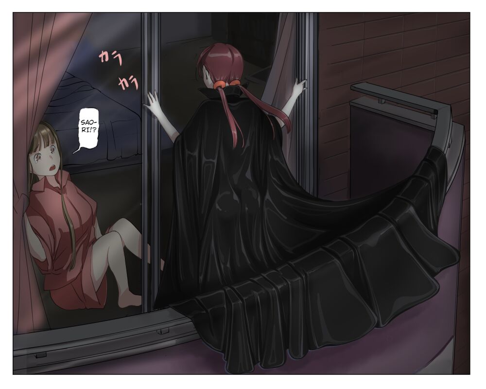 [Yozora]Vampire Girls Multiplying - Chapter 2 [English] [Kuraudo] 图片编号 28