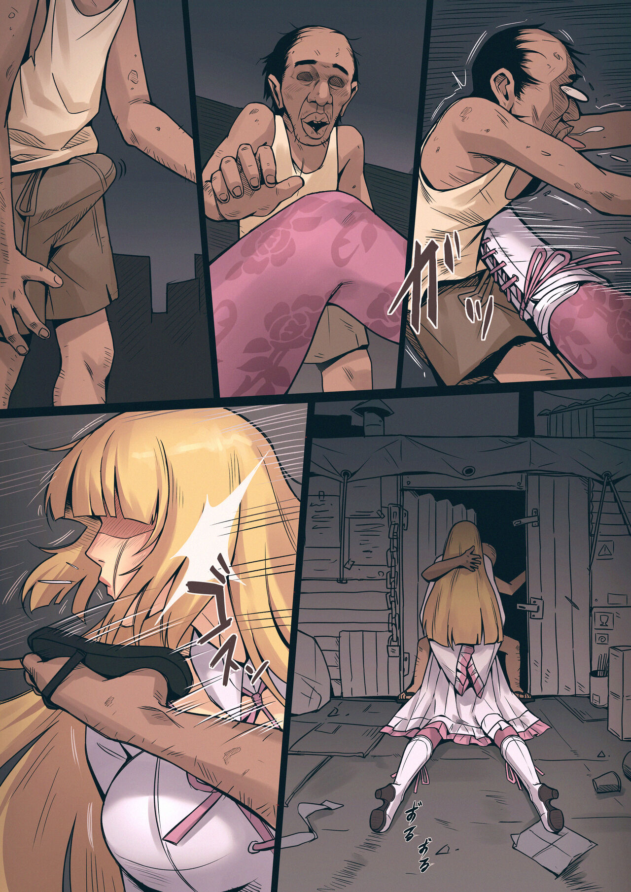 [Pixiv] Lili (TTF) image number 3