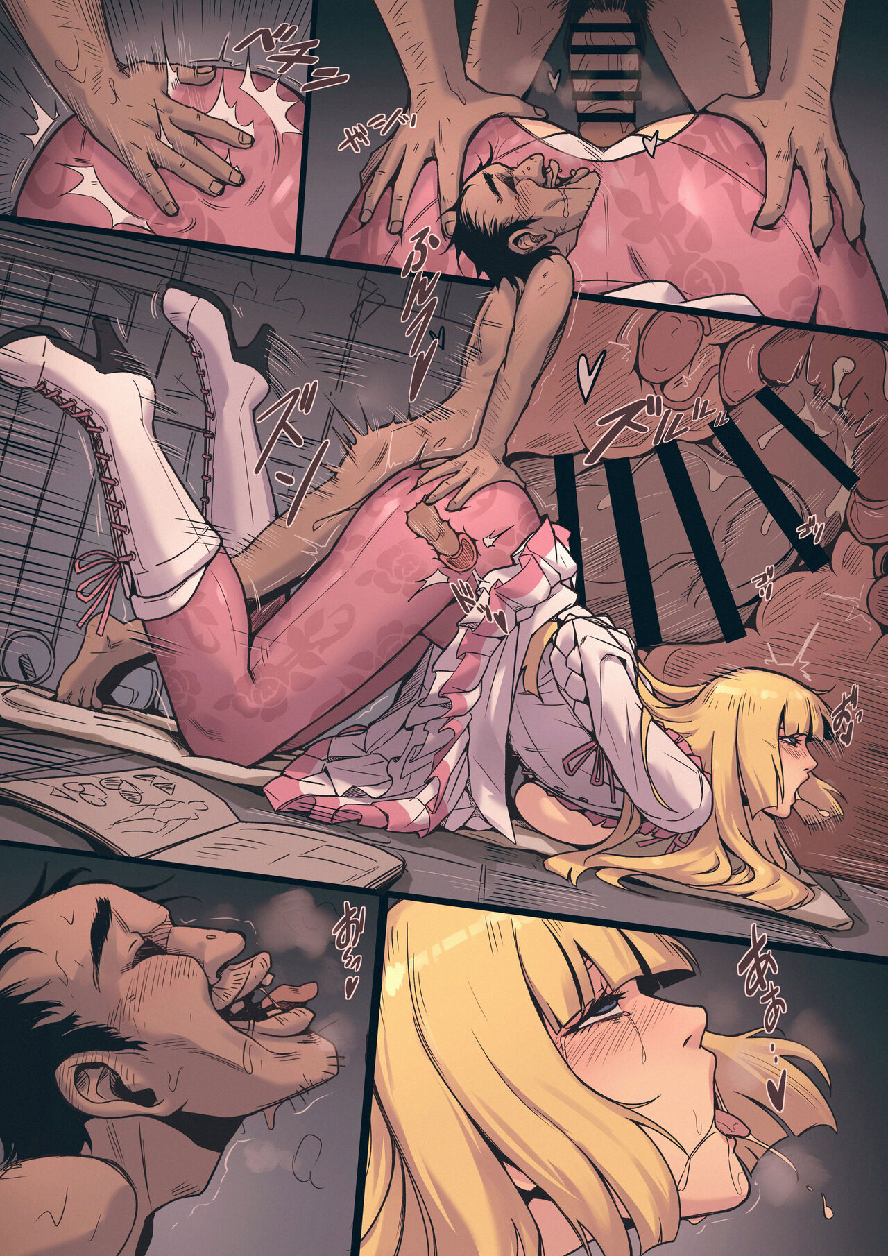 [Pixiv] Lili (TTF) image number 12