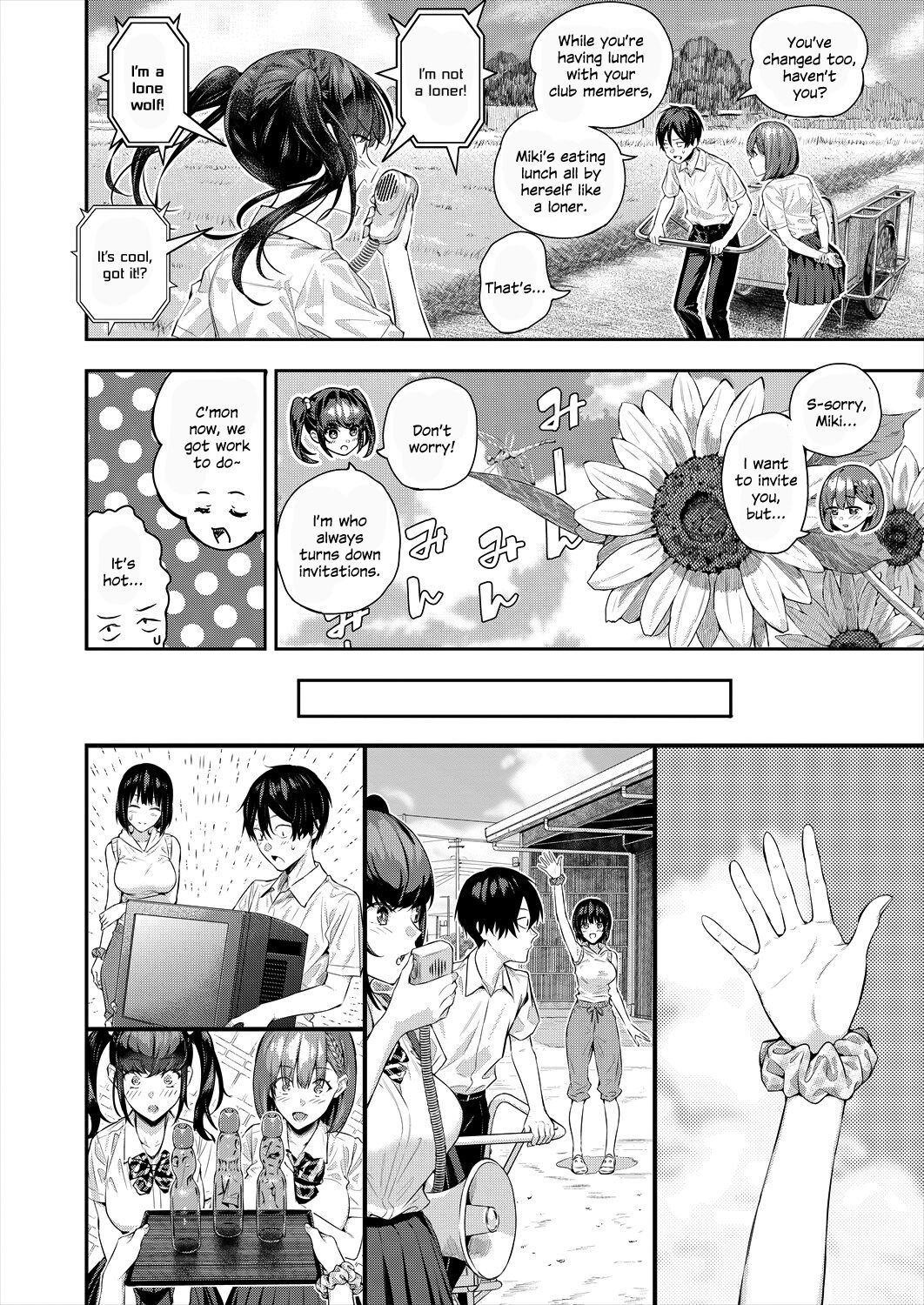 [Shioroku] Adrenaline Voice (COMIC Mugen Tensei 2024-07) [English] [SDTLs] [Digital] 图片编号 14