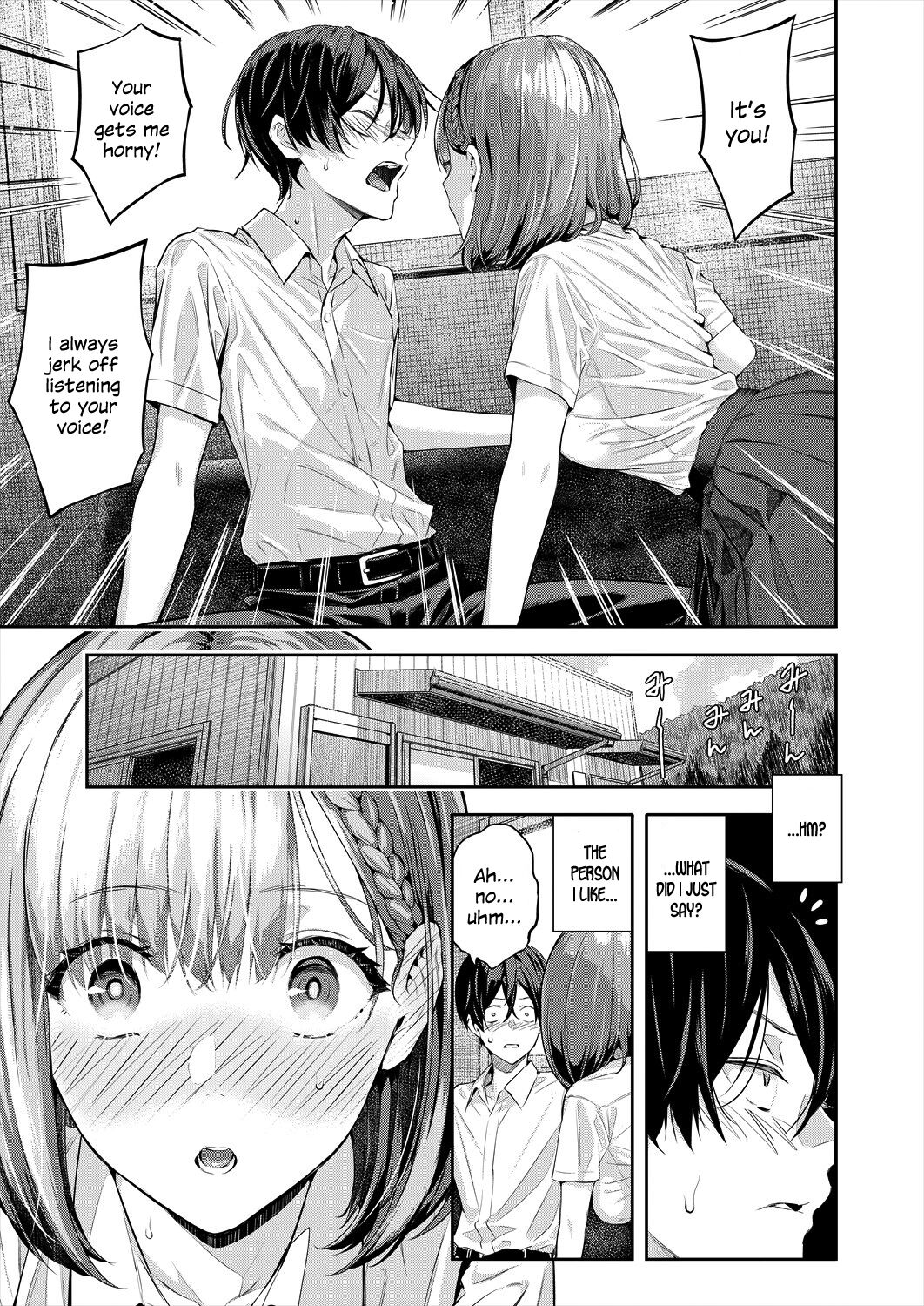 [Shioroku] Adrenaline Voice (COMIC Mugen Tensei 2024-07) [English] [SDTLs] [Digital] 图片编号 29