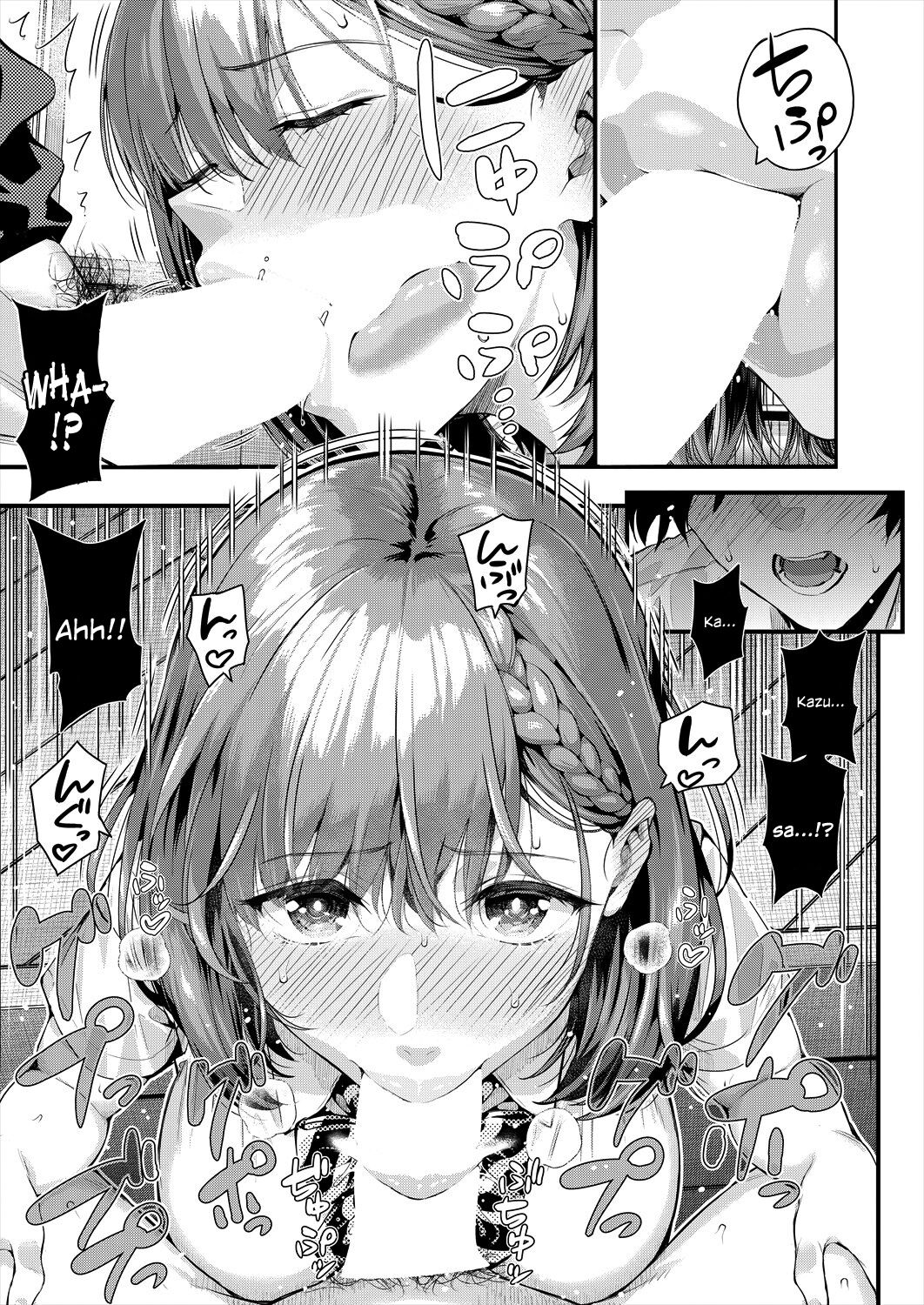 [Shioroku] Adrenaline Voice (COMIC Mugen Tensei 2024-07) [English] [SDTLs] [Digital] 图片编号 39