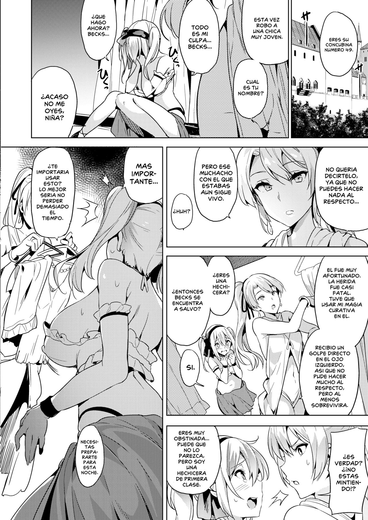 [Yuran, Okudera Chiaki] Mura Musume - Village Girl (COMIC X-Eros #48)[Spanish][CleanDOU] 图片编号 5