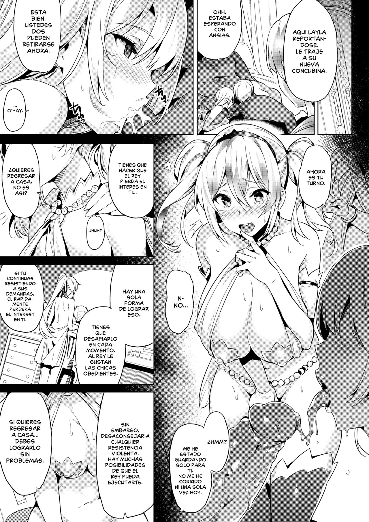 [Yuran, Okudera Chiaki] Mura Musume - Village Girl (COMIC X-Eros #48)[Spanish][CleanDOU] 图片编号 6