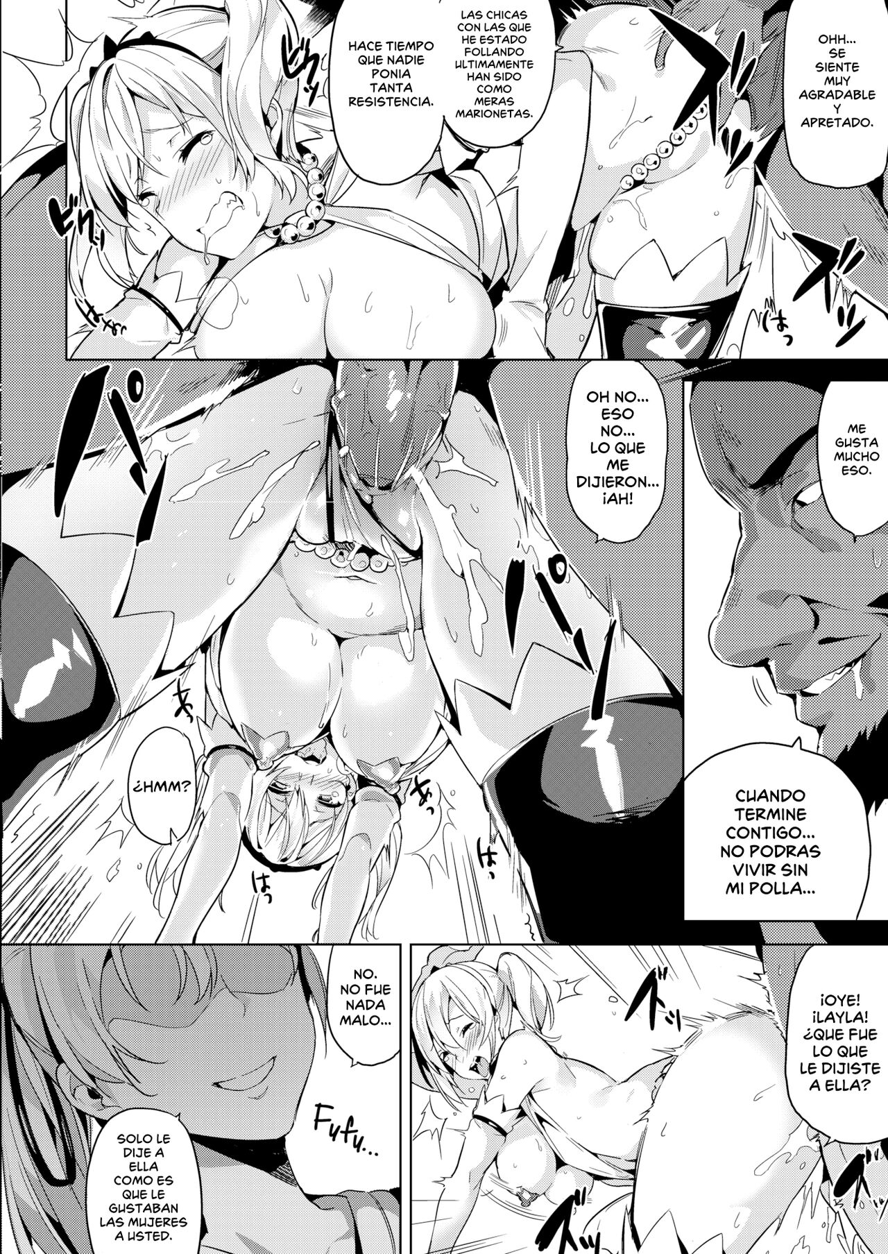 [Yuran, Okudera Chiaki] Mura Musume - Village Girl (COMIC X-Eros #48)[Spanish][CleanDOU] 图片编号 9