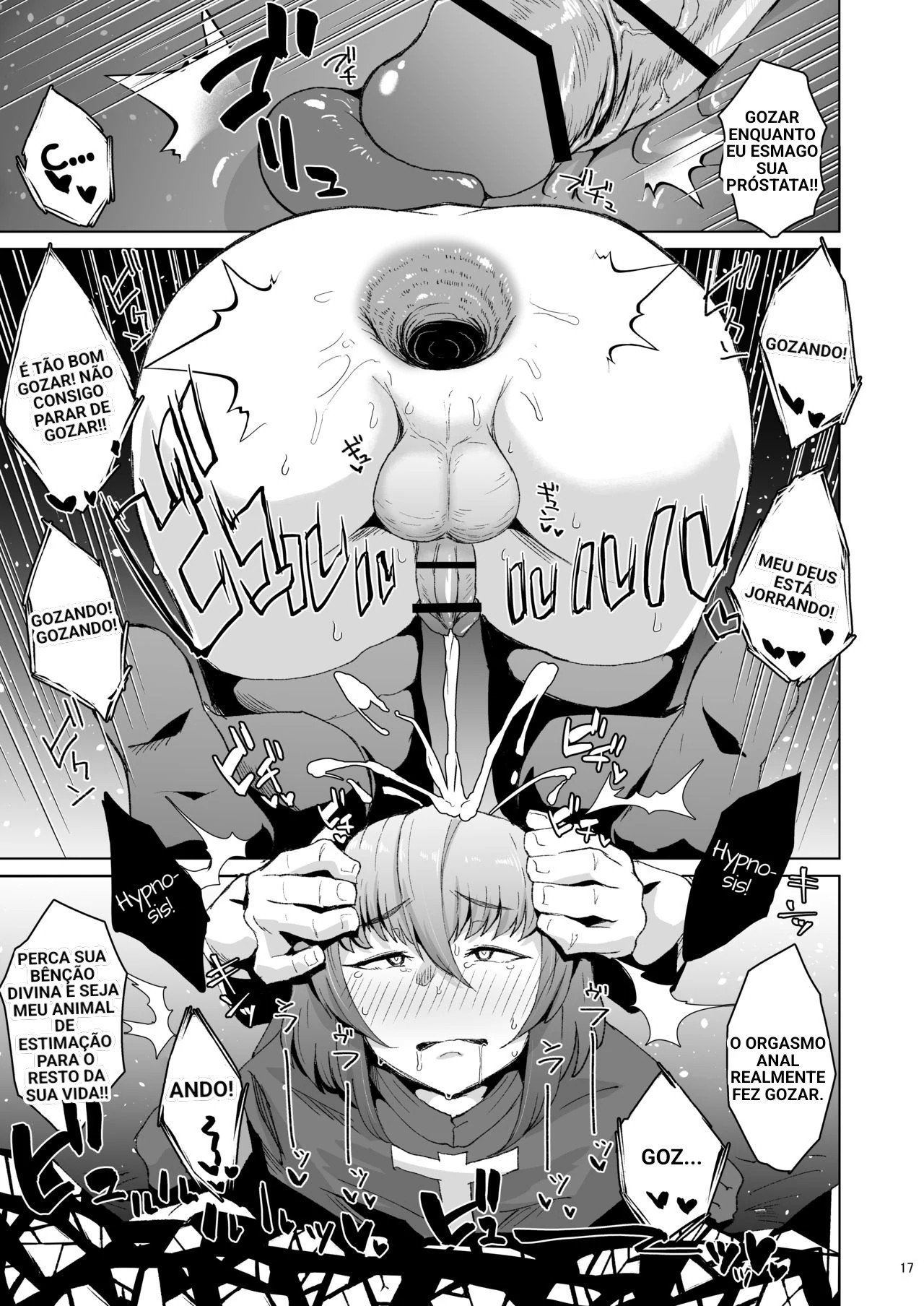 Shimuro Itaru 图片编号 15