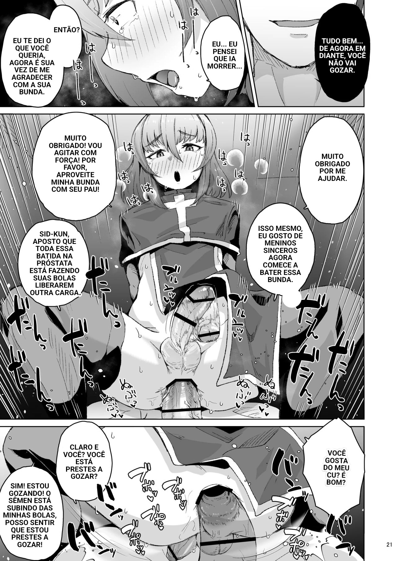 Shimuro Itaru 图片编号 19