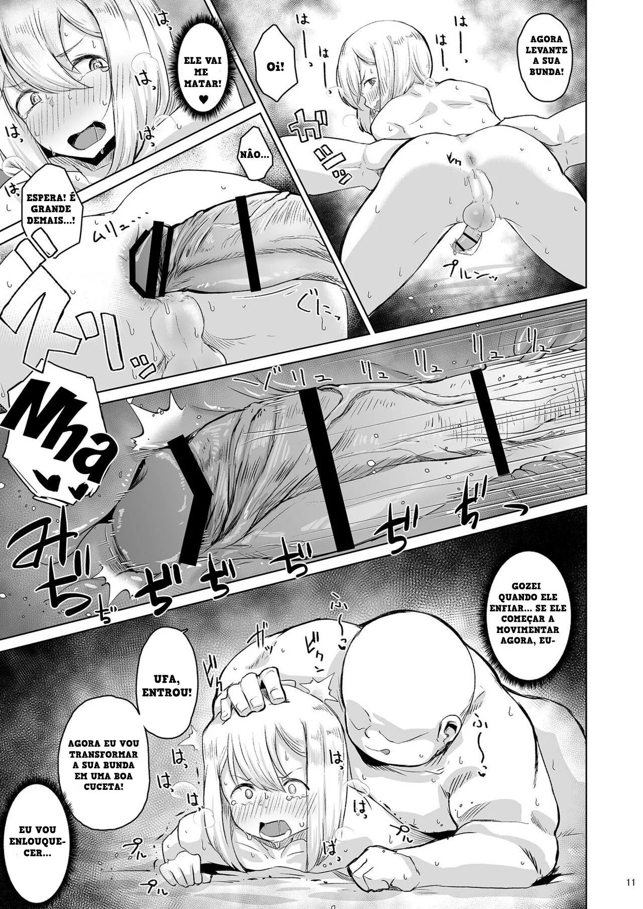 Shimuro Itaru 图片编号 36