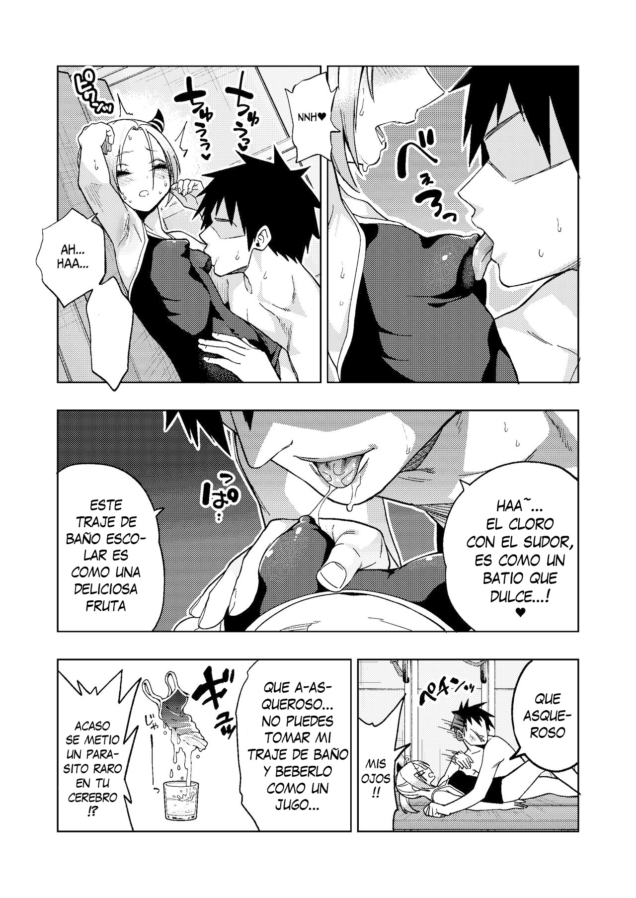 [Gujira 4 Gou (Gujira)] Tsuntsun Yankee-chan 2 ~in summer~ | Una Yankee Tsundere 2 ~En Verano~ [Spanish] [Me Banearon x P3NDEJ0] [Digital] image number 7