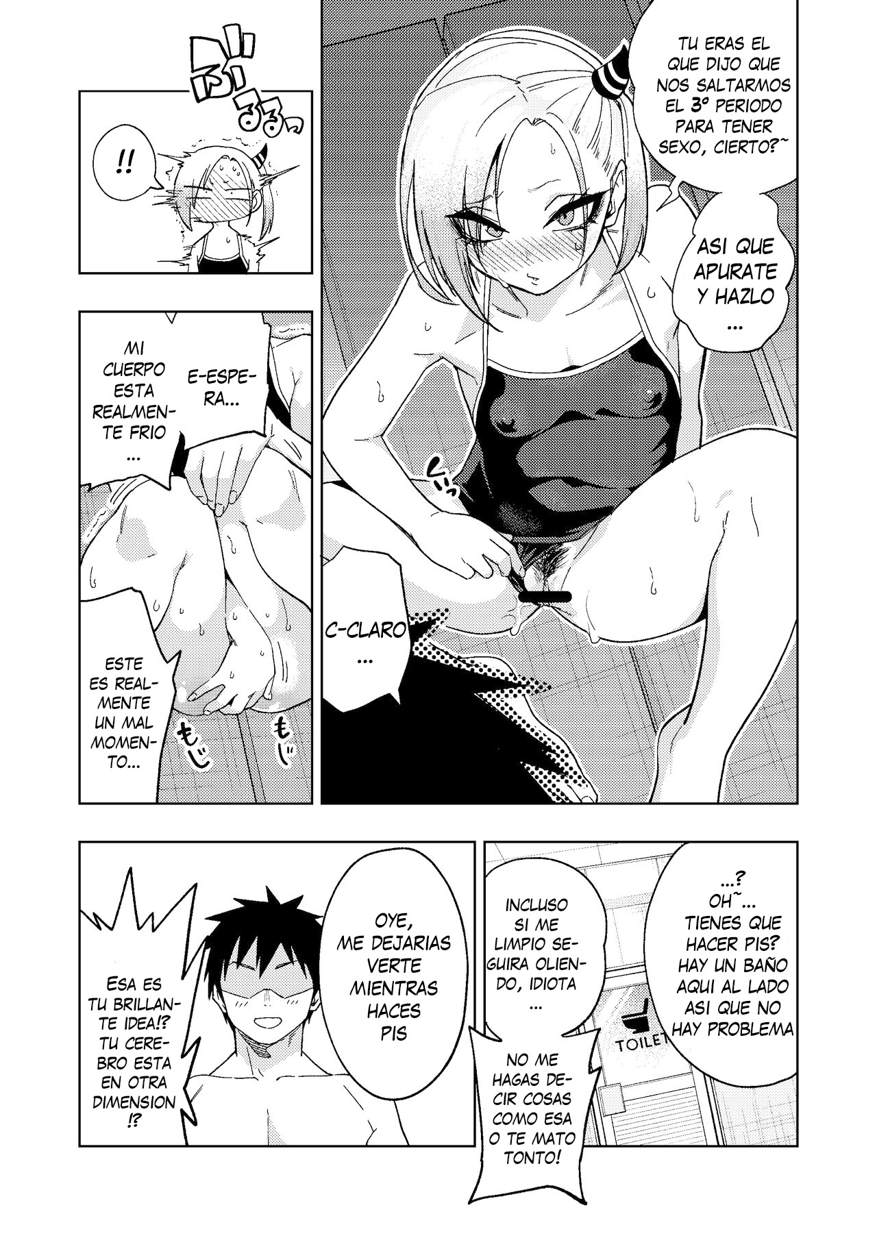 [Gujira 4 Gou (Gujira)] Tsuntsun Yankee-chan 2 ~in summer~ | Una Yankee Tsundere 2 ~En Verano~ [Spanish] [Me Banearon x P3NDEJ0] [Digital] image number 8