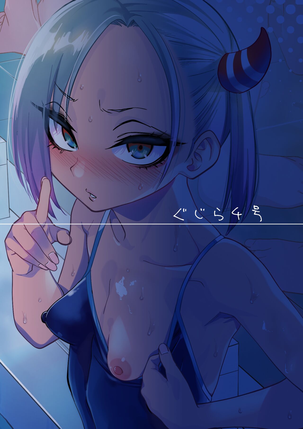 [Gujira 4 Gou (Gujira)] Tsuntsun Yankee-chan 2 ~in summer~ | Una Yankee Tsundere 2 ~En Verano~ [Spanish] [Me Banearon x P3NDEJ0] [Digital] image number 37