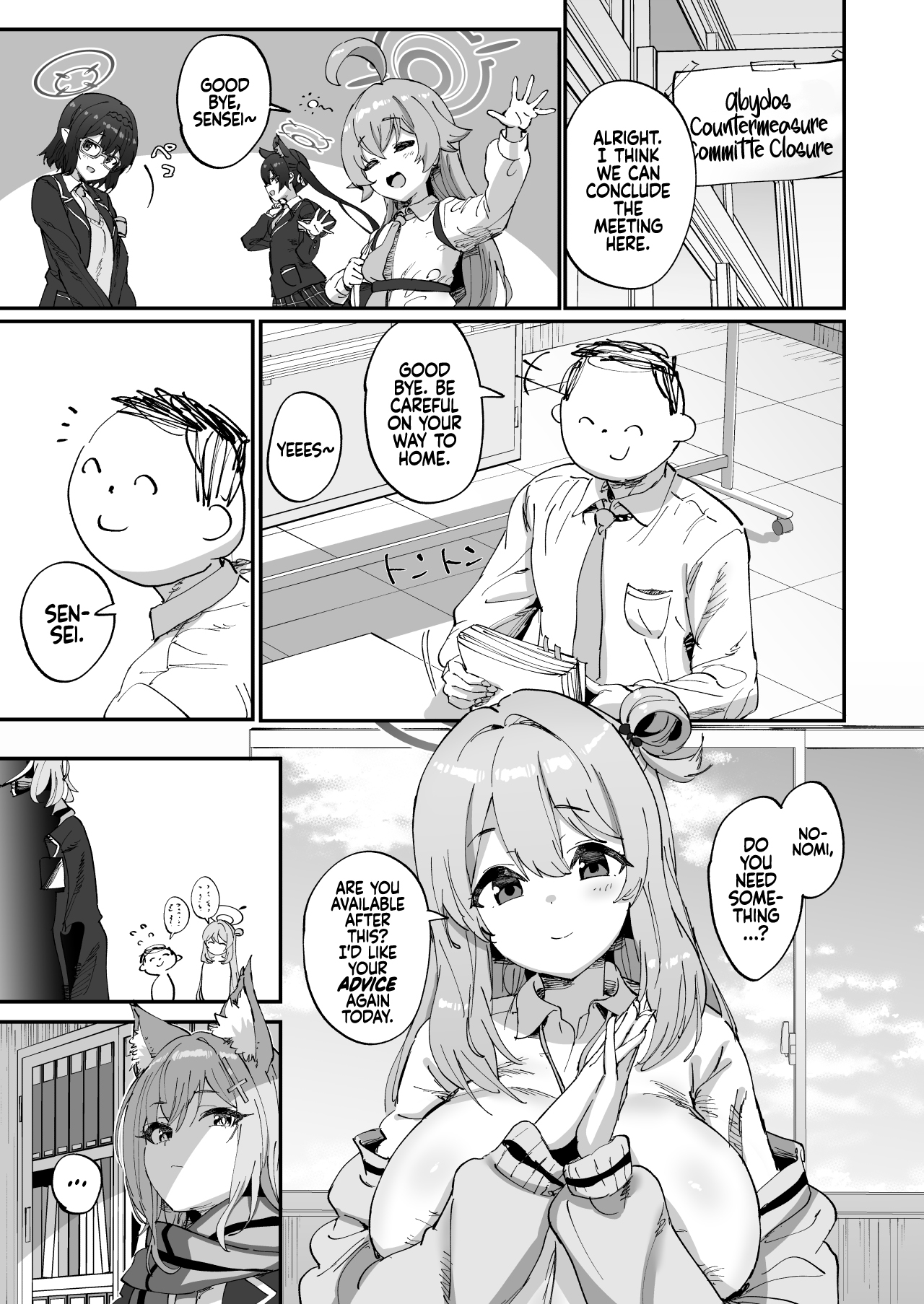 [Hikagemon (Tenpiboshi)] 2 Nensei Archive | Second Grade Archive (Blue Archive) [English] [Coffedrug] [Digital] numero di immagine  3