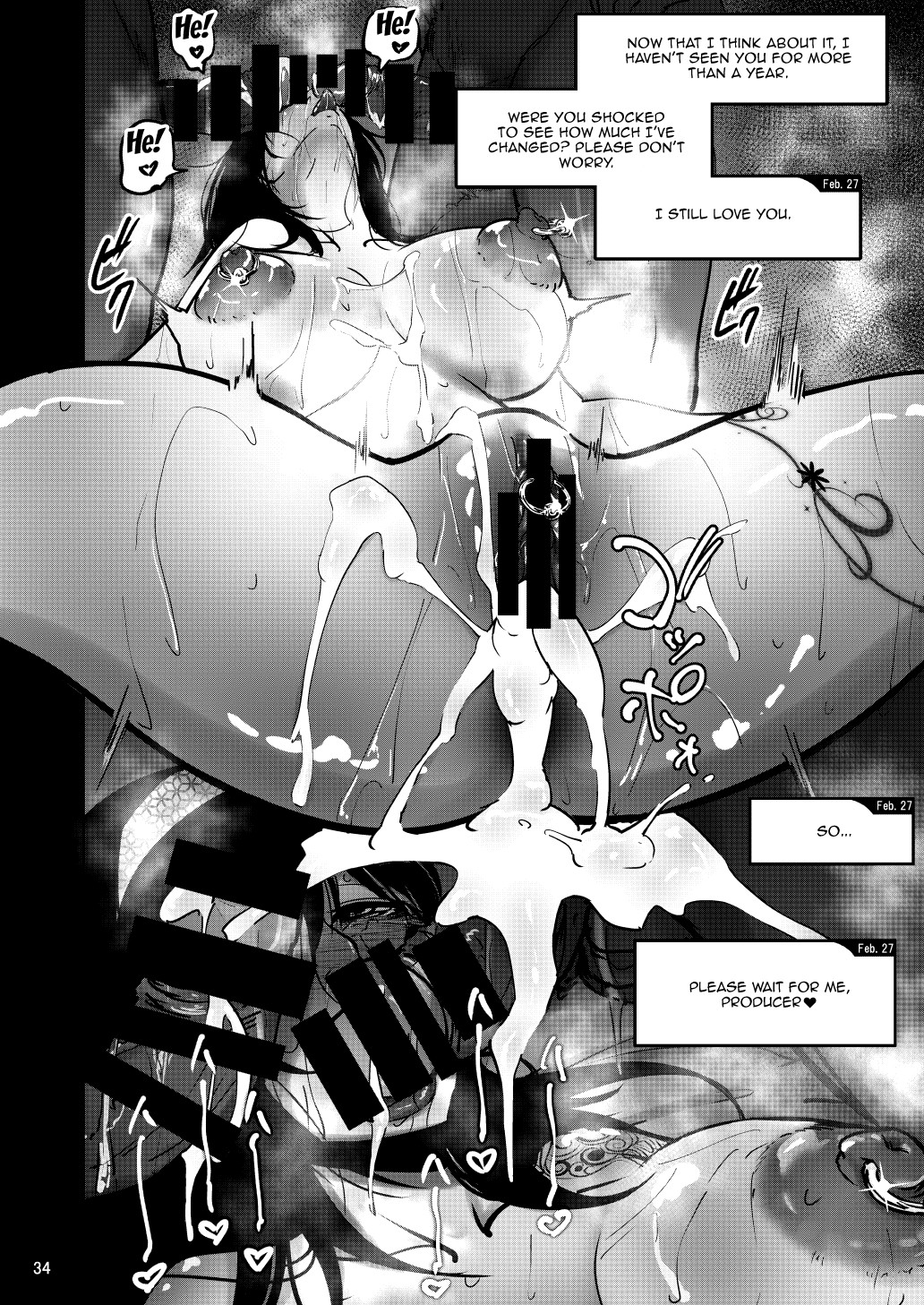 [Sobabu (Rasson)] FROM FUMIKA (THE IDOLM@STER CINDERELLA GIRLS) [English] {Doujins.com} [Digital] image number 32