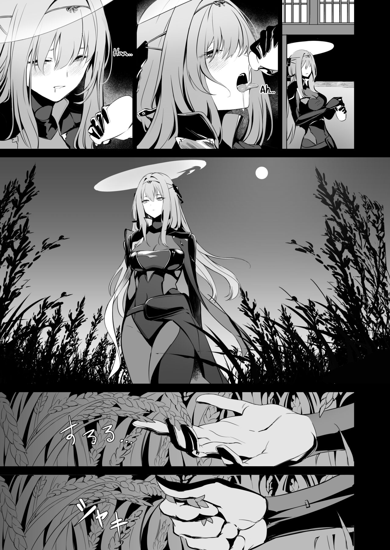 (C104) [Noir Complex (NR)] Guren to Mendansuru | Encuentro con Scarlet(Goddess of Victory:NIKKE) [Spanish] [ElKrei] image number 6