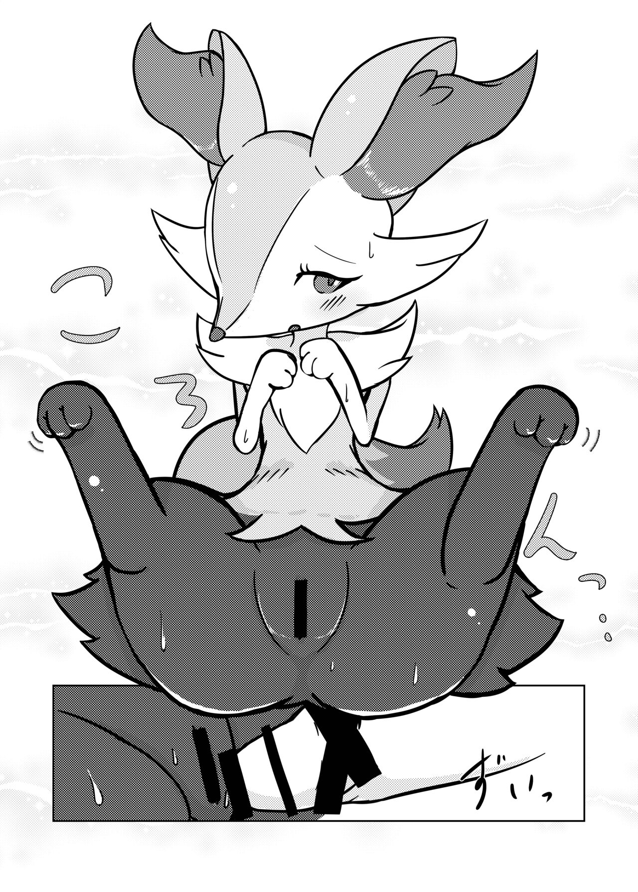 [Kajigurumi (Kajiura)] Akai hitomi, Kuroi manazashi (Pokémon) [Digital] numero di immagine  11