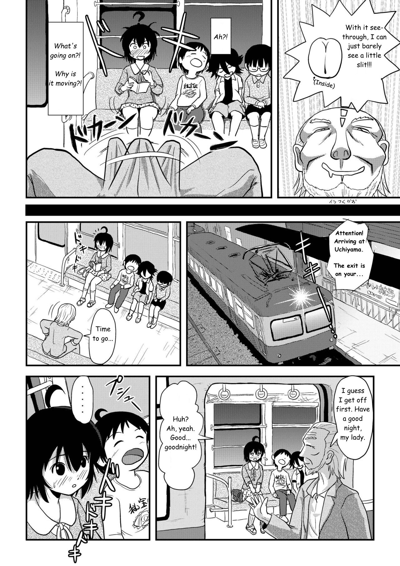 [Chimee House (Takapi)] Chiru Roshutsu 11 | Chiru Exposure 11 [English] [Gibbers the Squirrel] [Digital] image number 14