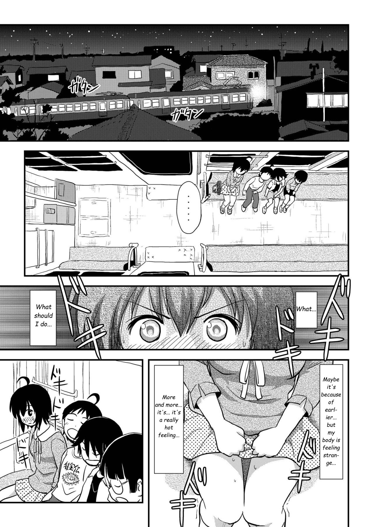 [Chimee House (Takapi)] Chiru Roshutsu 11 | Chiru Exposure 11 [English] [Gibbers the Squirrel] [Digital] imagen número 15