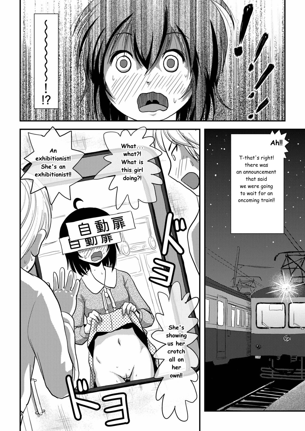 [Chimee House (Takapi)] Chiru Roshutsu 11 | Chiru Exposure 11 [English] [Gibbers the Squirrel] [Digital] Bildnummer 24