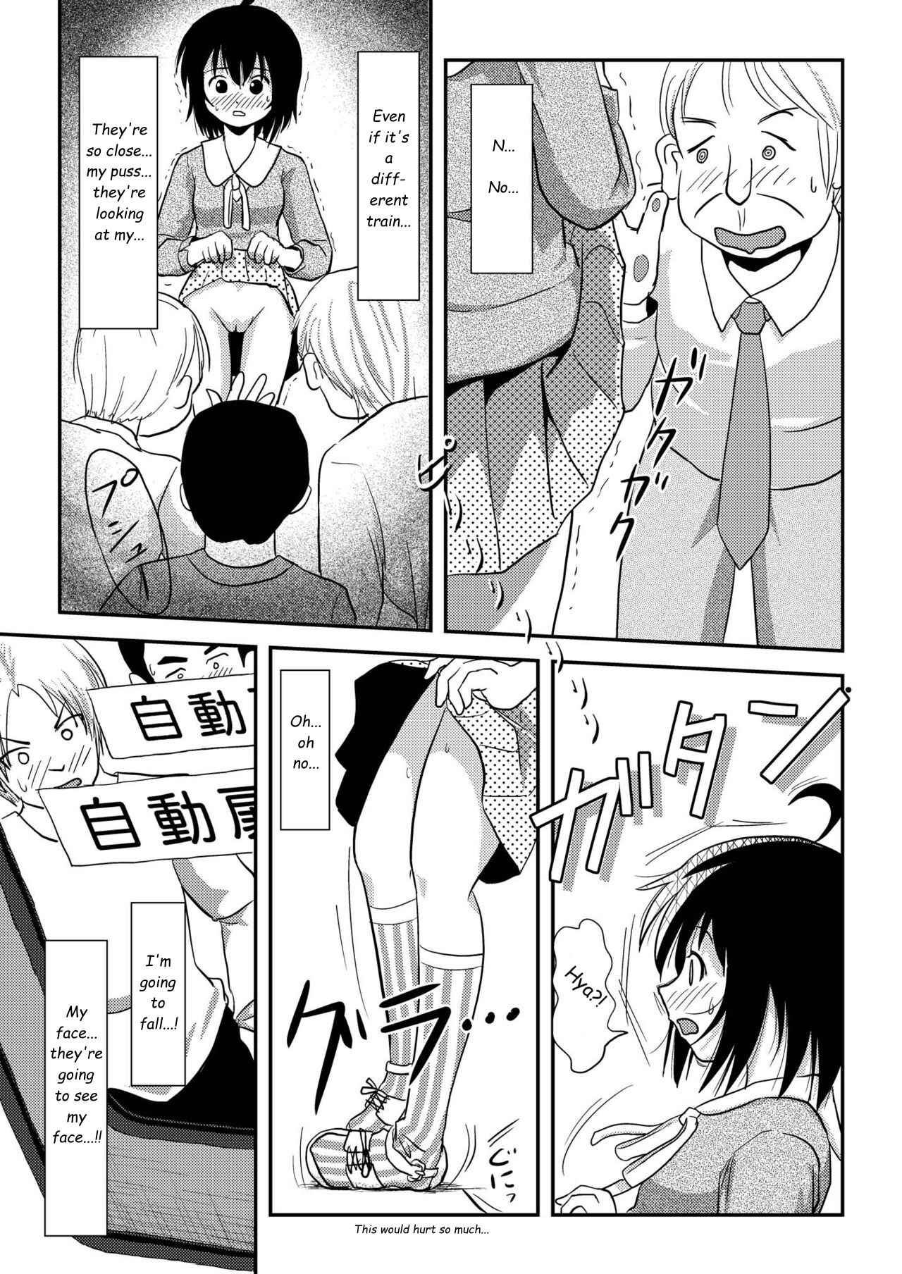 [Chimee House (Takapi)] Chiru Roshutsu 11 | Chiru Exposure 11 [English] [Gibbers the Squirrel] [Digital] 画像番号 25