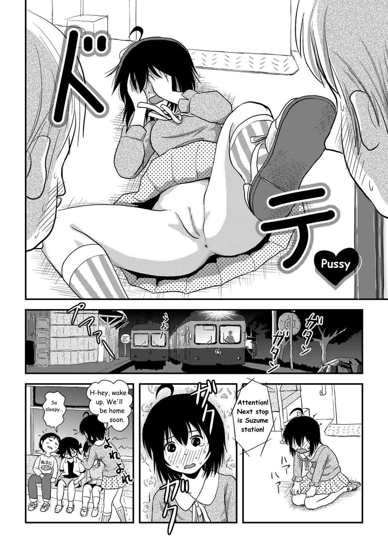 [Chimee House (Takapi)] Chiru Roshutsu 11 | Chiru Exposure 11 [English] [Gibbers the Squirrel] [Digital] Bildnummer 26