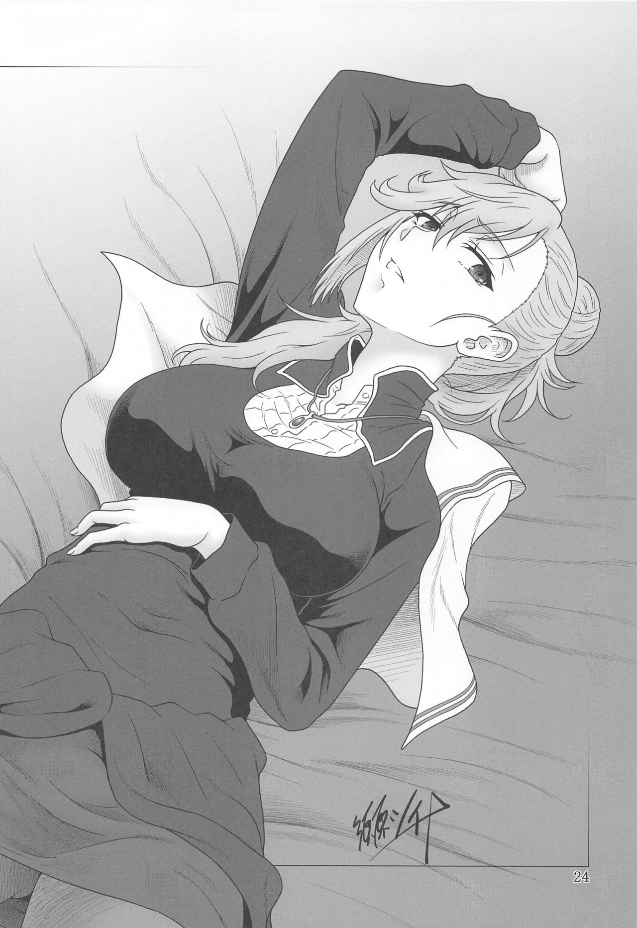 [Oretachi Misnon Ikka (Suhara Shiina)] Jijoujibaku no Gakuin Kyoushi (Maou Gakuin no Futekigousha) [Chinese] [cqxl自己汉化] 이미지 번호 23