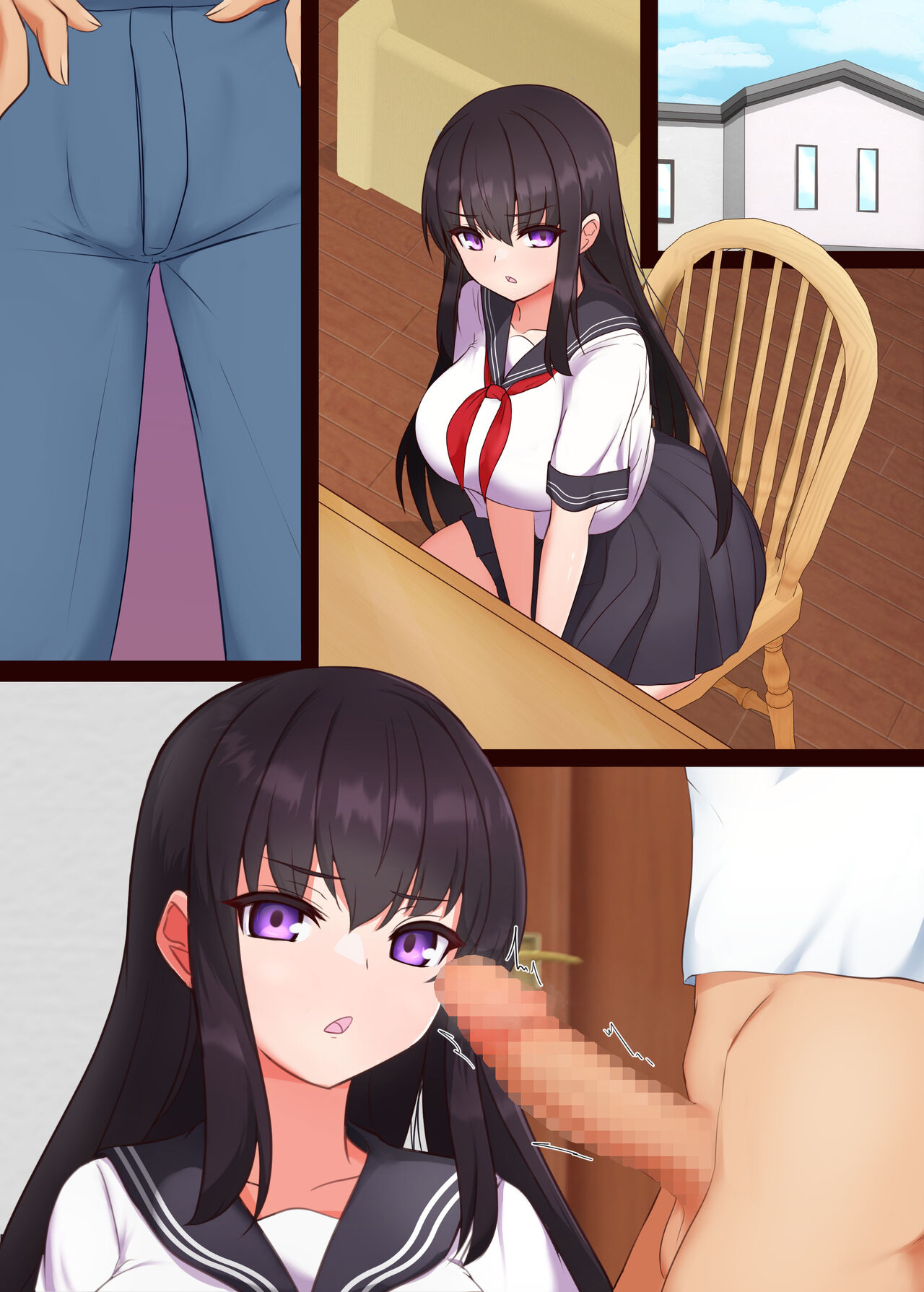 [道堂屋] マインドシスターコントロール ～妹を催眠で常識改変して好き放題にセックスしまくる～ numero di immagine  61