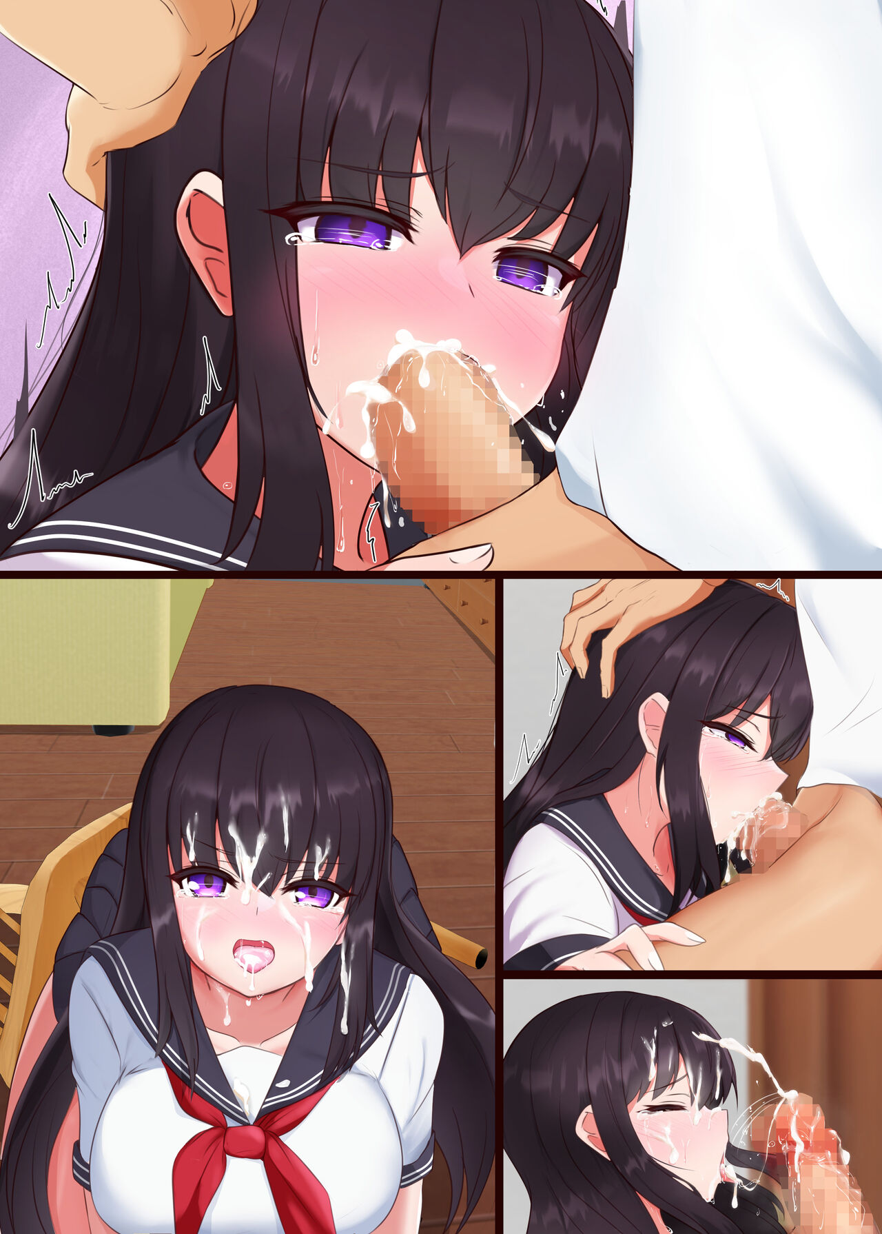 [道堂屋] マインドシスターコントロール ～妹を催眠で常識改変して好き放題にセックスしまくる～ numero di immagine  64