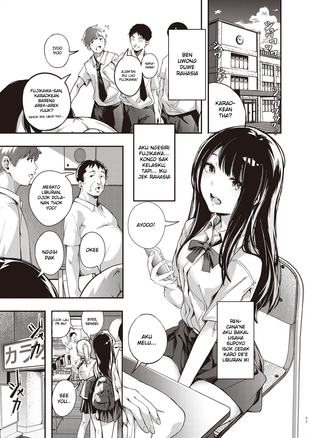 [Mori no Hito (Kiyama Hito)] Rahasia Liburan Musim Panas sing Aku Gak Ero [Javanese] [Gagak_Ireng] [Digital] 이미지 번호 4