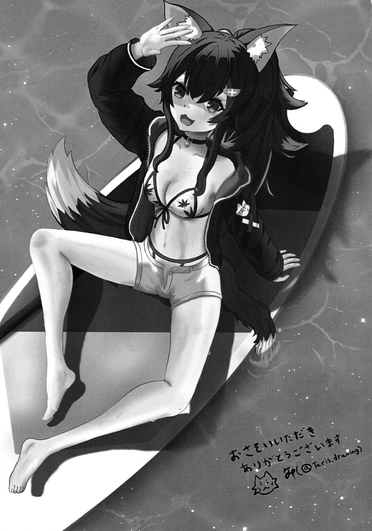 (C104) [Beruekippu (Nicore)] Minna no Ookami Mama wa Kitsune ni wa Amaeru (Shirakami Fubuki, Ookami Mio) 图片编号 21