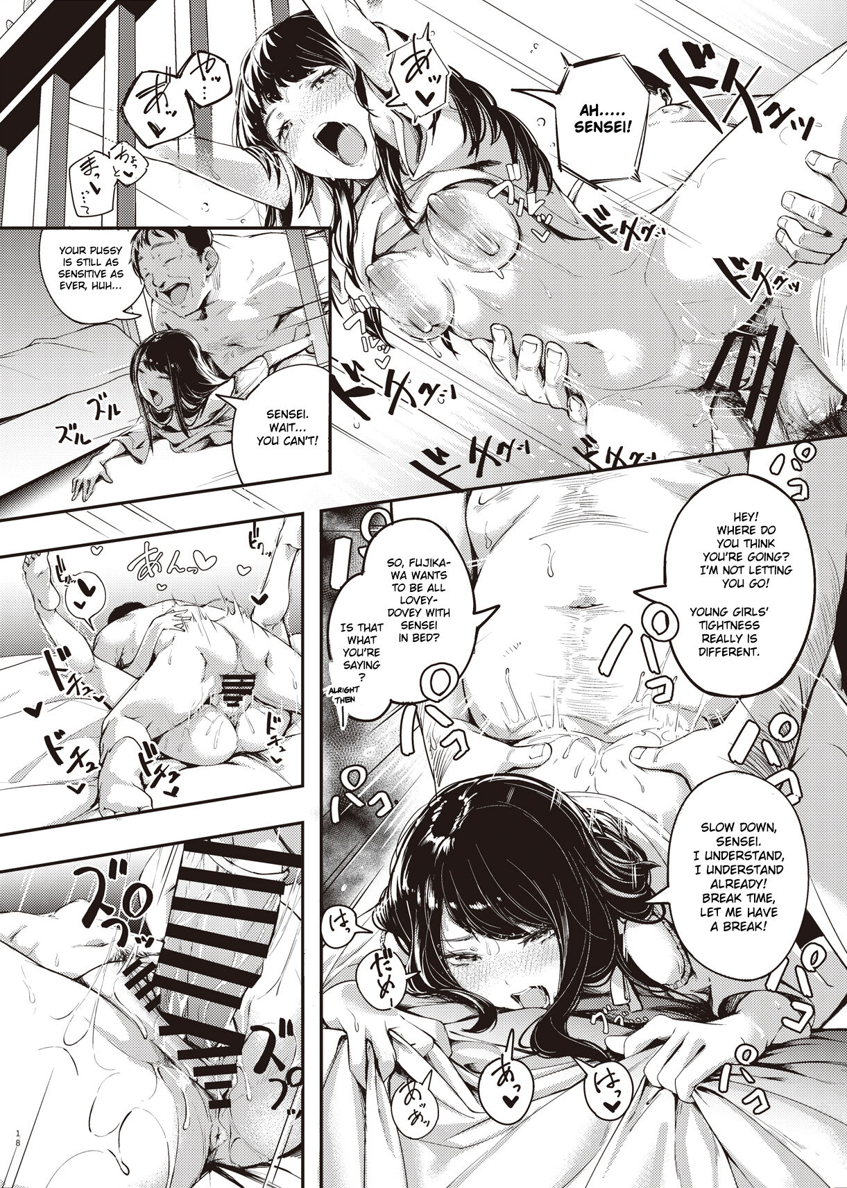 [Mori no Hito (Kiyama Hito)] Summer Break Secret I Didn’t Know About [English] [Gagak_Ireng] [Digital] image number 17