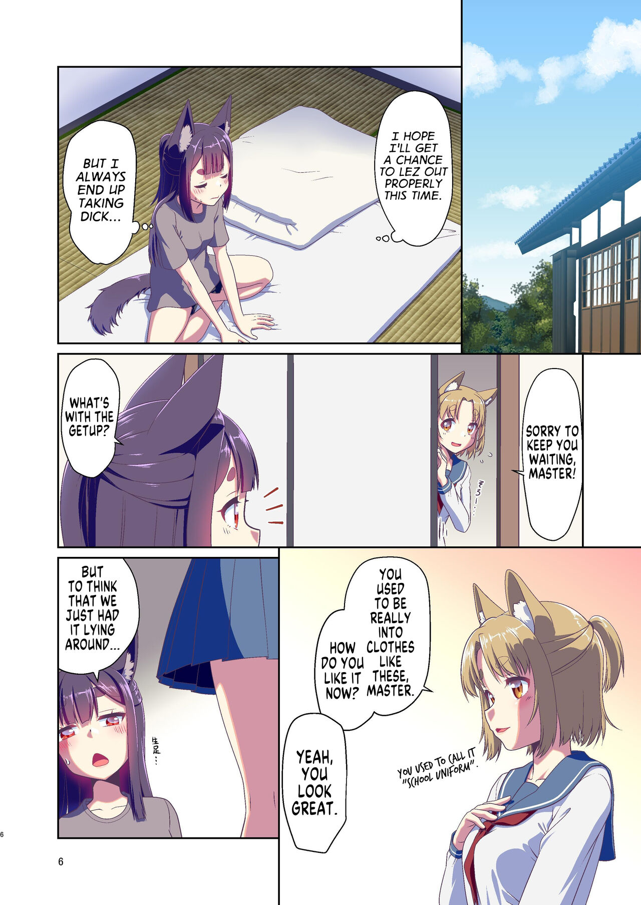 (C102) [Fumotonoya (Fumotono Mikoto)] Me ga Sametara Kemomimi Shoujo ni Natteita Ohanashi 3 | How I Woke Up as a Girl With Animal Ears Pt.3 [English] [GTF] 6eme image