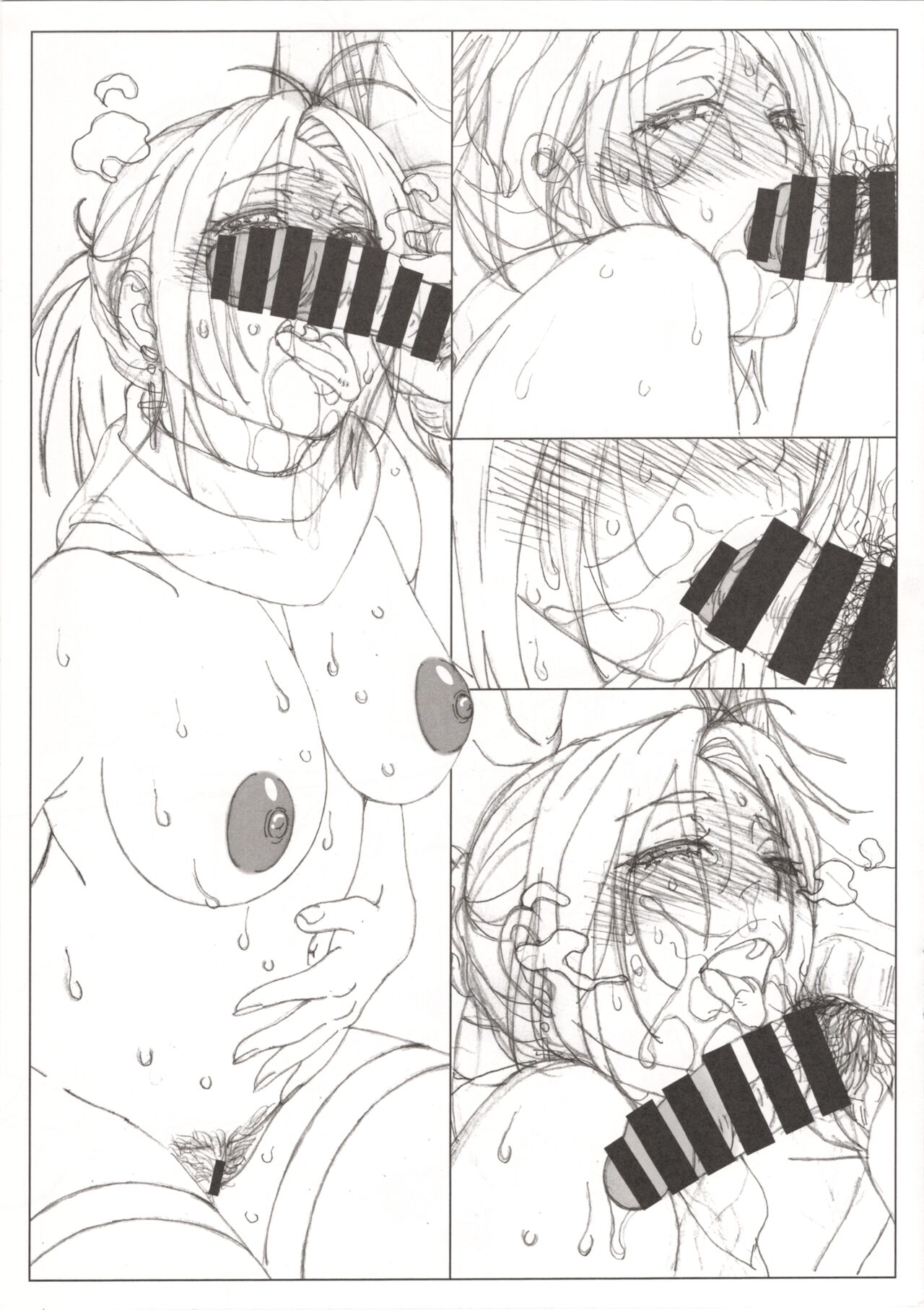 (C103) [Makino Jimusho (Taki Minashika)] SISTERS ~Kakusareta Kioku ~ Kaijou gentei hon - Shitagaki made shita kedo tsukawanakatta mono-tachi image number 3